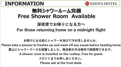 Edoya hotel Dong Khoi – 写真 7