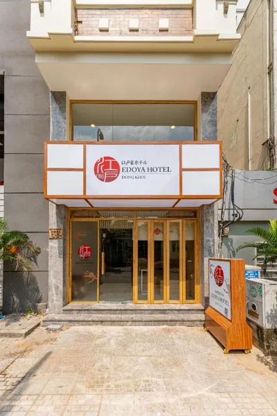 Edoya hotel Dong Khoi – 写真 8